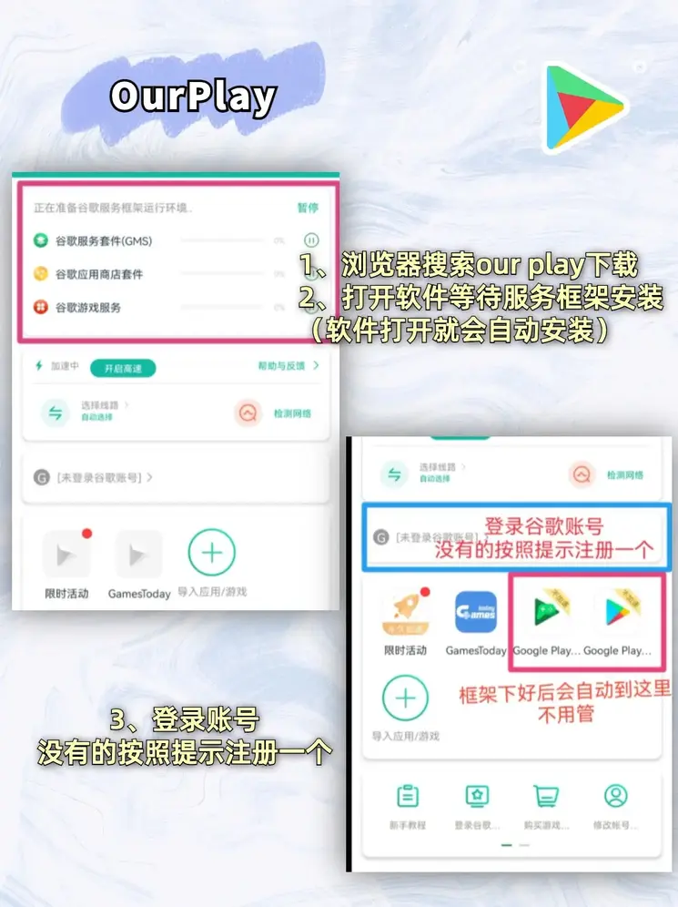 亚博最新版app下载截图1