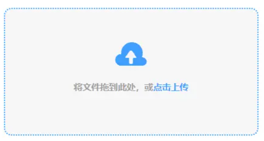 亚博最新版app下载使用讲解 - 添加文件